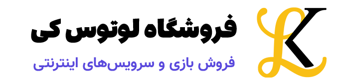 لوگو لوتوس‌کی